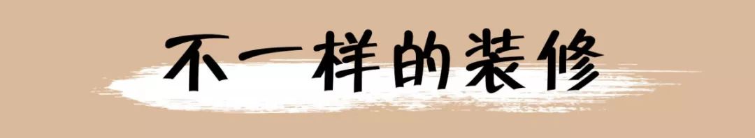 燃爆南充！万卷山河携手京东家装节前献礼，帮你实现家装自由！