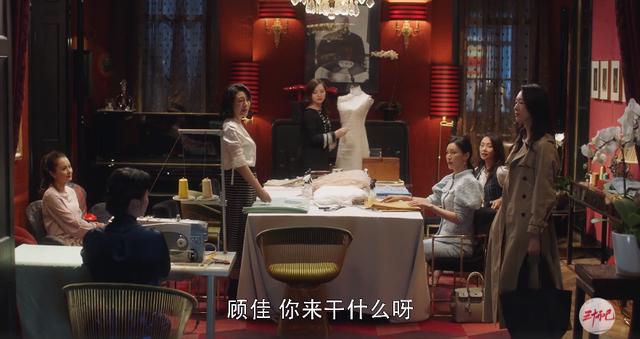 人物设定|顾佳人设崩塌，和太太圈决裂时，没考虑到王太太和于太太