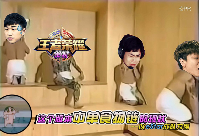 高渐离|法师间的食物链，米莱迪吃火舞，火舞吃高渐离，而他通吃所有！