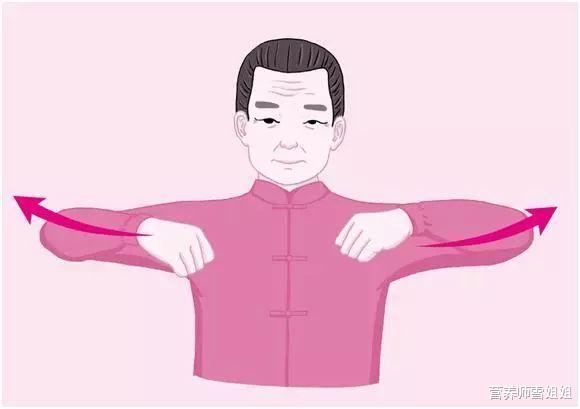 长寿■易长寿的人,一般会有这5大共性,占了一样,也要恭喜你