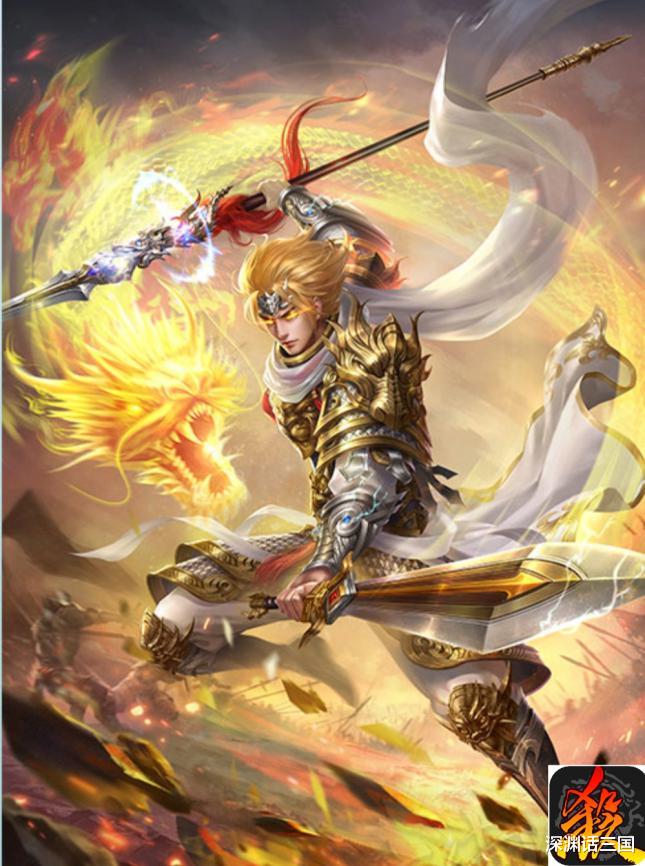 三国杀|三国杀：刘焉祢衡太强破坏平衡？那是你没见过当年的高达一号