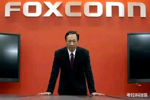 郭台铭|给大陆人赏饭吃？中国代工巨头正式崛起，郭台铭后悔也晚了！