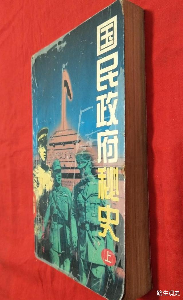 【李德】李德：让红军付出惨重代价的顾问，在中国婚结2次，还曾骚扰女性