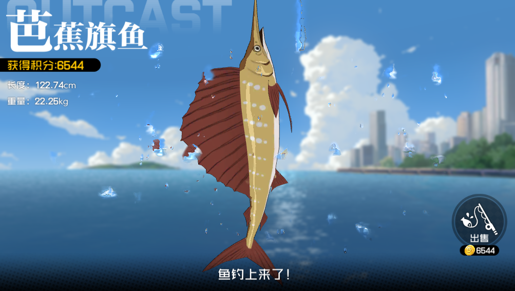 「」一人之下手游527上线，别的榜单争不了，但这个榜单还可一争！