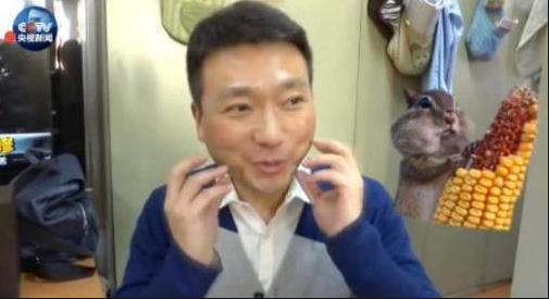 央视|央视主播读错县名,结果却意外刷屏,网友:千万广告费都没这效果