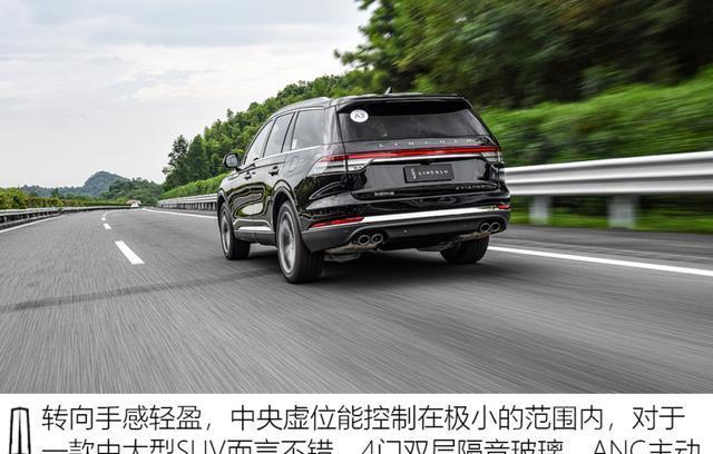 大众途锐|59万提了辆林肯飞行家，3个月后再开途锐，车主：差距不止一点