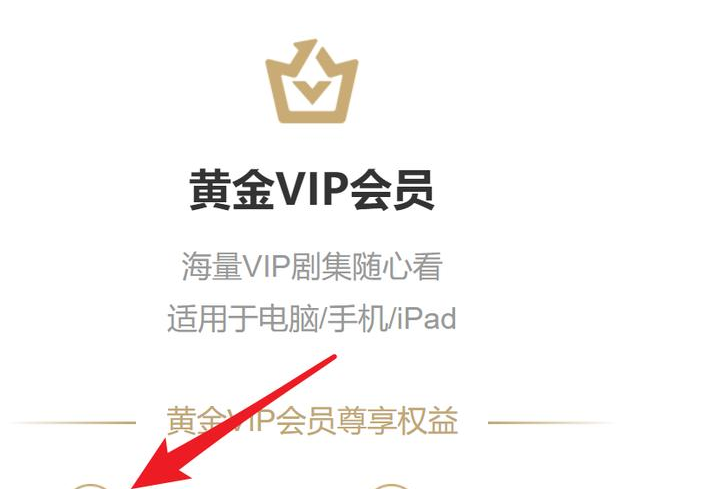 『腾讯视频』爱奇艺突然宣布这个消息!网友表示:腾讯视频的苦日子要来了?