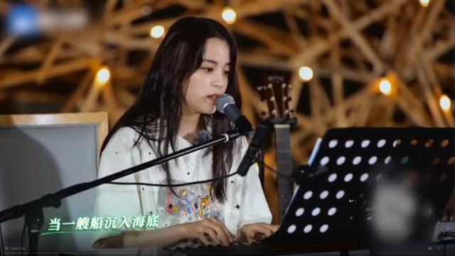欧阳娜娜|欧阳娜娜身材壮硕,侧脸发胖像大妈,被指不如旁边主持人