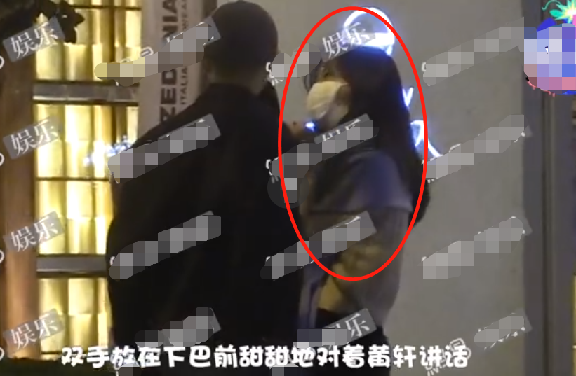黄轩|黄轩与圈外女友感情遇冷?男方冷脸零交流,女方表情委屈被拽进酒店