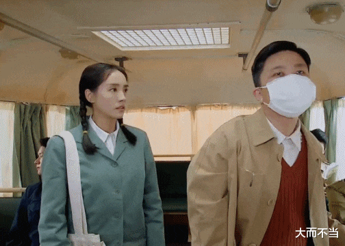 尔冬升|干啥啥不行卖惨第一名！30岁男星过于做作，被尔冬升一顿猛怼