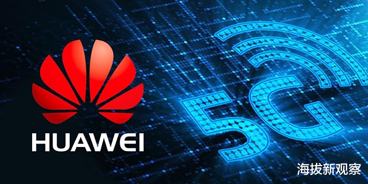 安格拉·默克尔|干得漂亮！美国霸权不得人心，默克尔主动摊牌，对华做出重要决定