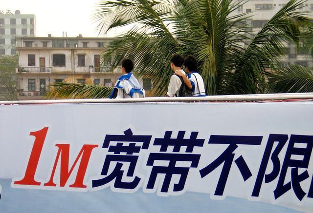 中国移动|中国移动为何免费送宽带，难道真的是免费吗？网友：都是套路
