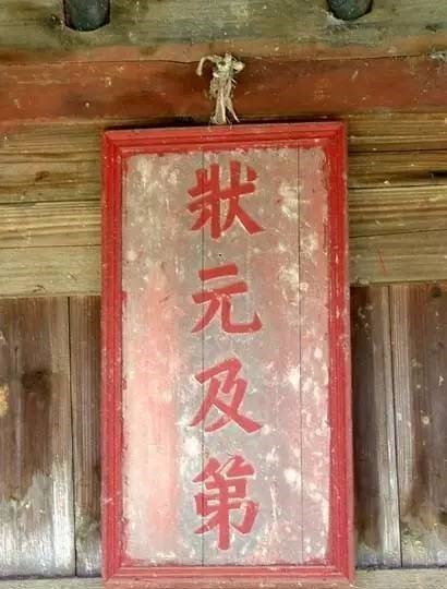 书法@中国最后一位状元，书法登峰造极，因不肯当汉奸，晚年以卖字为生