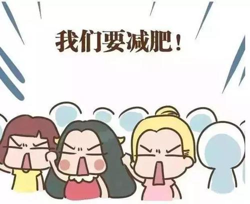 减肥方法▲我们仔细研究了各大减肥方法，发现这个方法减肥效果好且花时间少