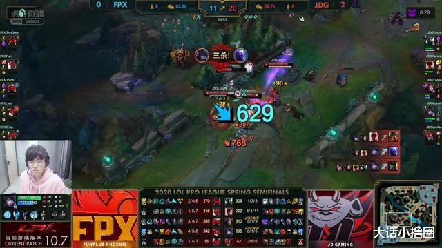 「fpx战队」JDG横扫FPX晋级决赛,上流队伍真的猛!姿态:新的王朝诞生了
