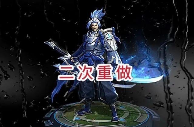 宫本武藏|宫本二次重做变成“铠的爹”，横砍伤害炸裂，伴生皮优化是亮点！