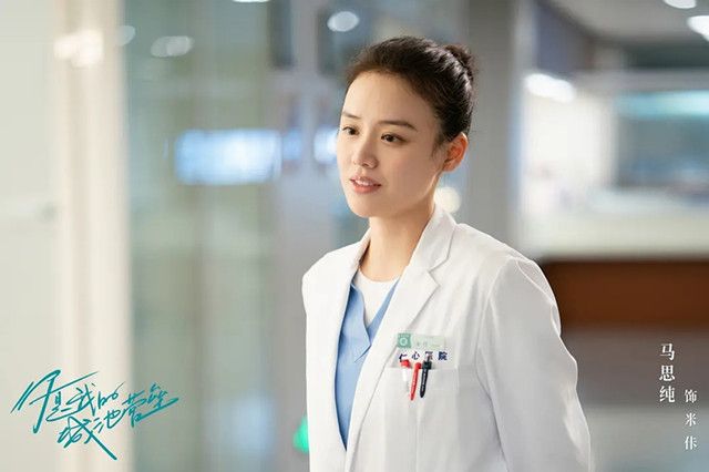 白敬亭|《平凡的荣耀》刚播，白敬亭又一爱情剧将播，看到女主这剧追定了