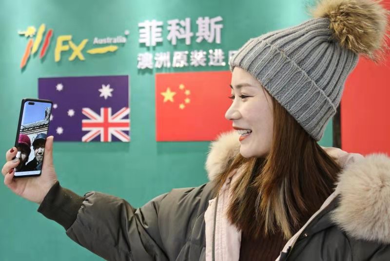 時代報告 沙溪“淘金”杞縣人