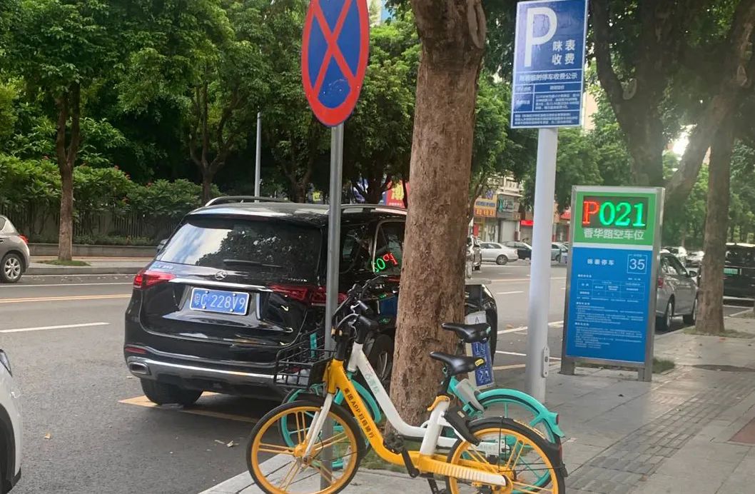 珠海交警|珠海男子喝醉酒开车被深圳司机撞飞！深圳司机因做这事反负全责！