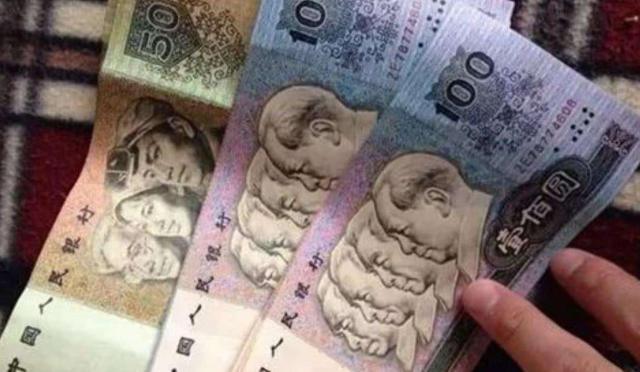 「孙正义」如果在1980年用一万元人民币购买黄金，放到现在值多少钱？