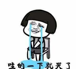 乐队的夏天|「乐队的夏天」挑战赛第二波，11支乐队谁能杀出重围成功晋级？