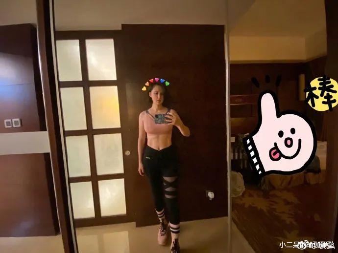 张歆艺|袁弘晒张歆艺腹肌照，曾10天瘦20斤，张歆艺对自己有多狠？