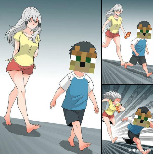 『我的世界』我的世界:13组看起来就不对劲的“截图”,老mc:这是个什么梗?