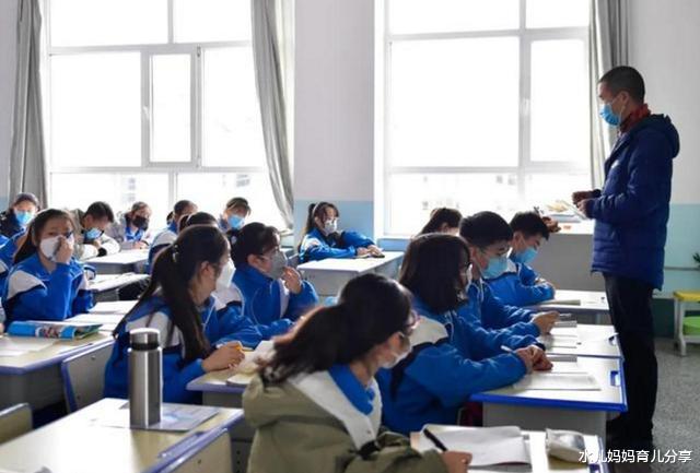 |中考结束后，要不要给孩子报高一补习班？请看完这3个建议再决定