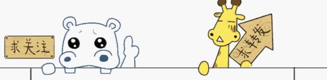 黄鼠狼|为什么长辈说黄鼠狼不能杀？看清楚这几个细节，你就明白真不能杀