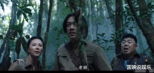 盗笔|为何《鬼吹灯》被接连翻拍，《盗笔》却无人问津？3个因素揭开真相