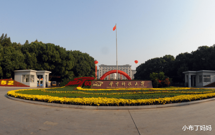 山东省|计算机专业分数线前十排名，北大稳居第一，这所院校多次上榜