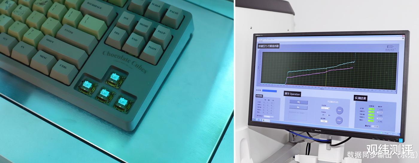 科大讯飞|巧克力薄荷轴什么味道，黑爵巧克力机械键盘87大键测试