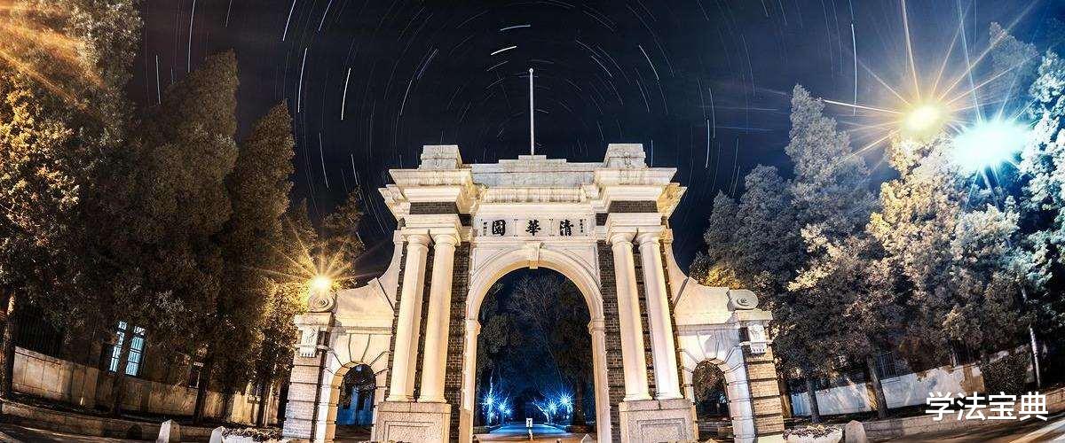 高校|大一新生必看：收到大学录取通知书后别光顾着激动，先注意这几点