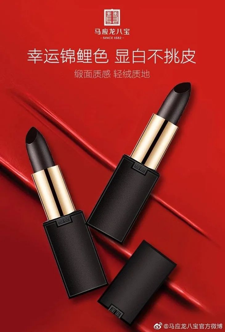 口红：美人计 | 当爱马仕狂热粉袁咏仪遇到口红首发