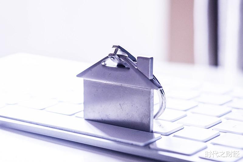 各大城市二手房市场两极分化，满五年被疯抢，满两年没人要