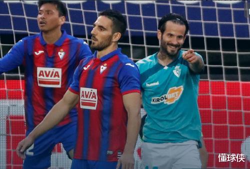 「西班牙人」2-0，6战疯抢10分！西甲又1弱旅保级上岸，西班牙人要好好学习