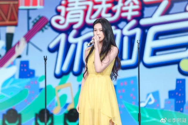 『李熙凝』“淡黄的长裙”出单曲!又是无脑循环?李熙凝成最大赢家