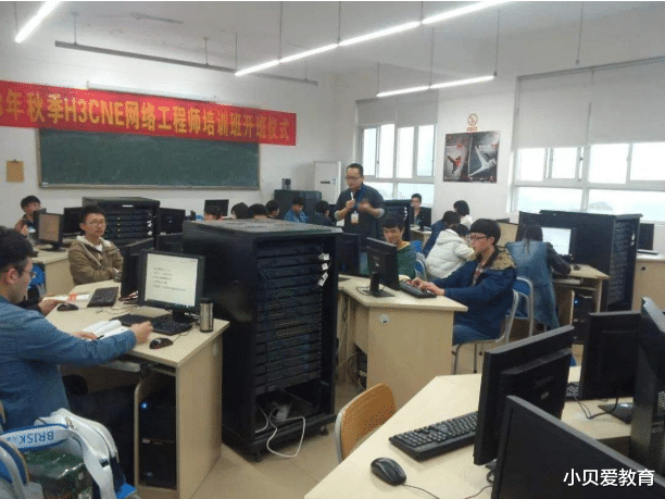 高职院校|这4大专业上了高职“绿牌”名单，就业率高，下届考生心里要有数
