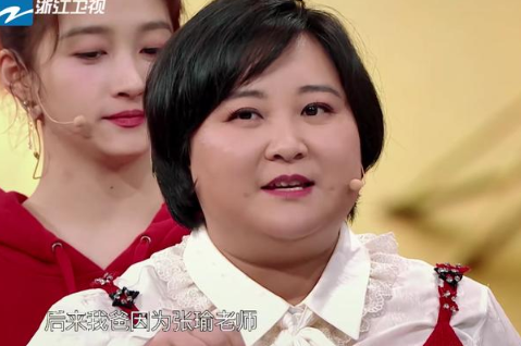 贾玲|原来“贾玲”只是艺名？知道她的真名后，网友大喊：不改早火了