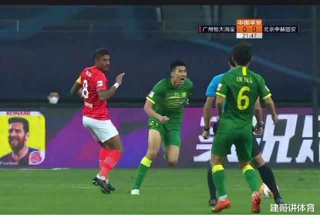 山东鲁能|京媒败人品!诛心鲁能!落后了还拿鲁能说事!可恒大不是鲁能啊