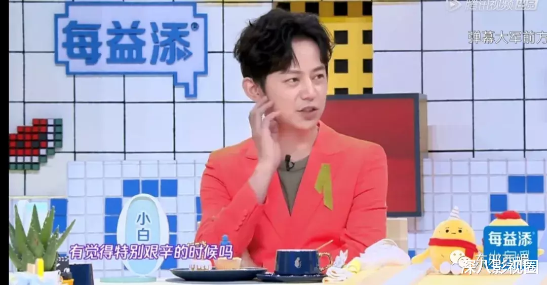 斌斌:这脸还能打吗?为爱卑微的小白花滤镜,可以撑多久