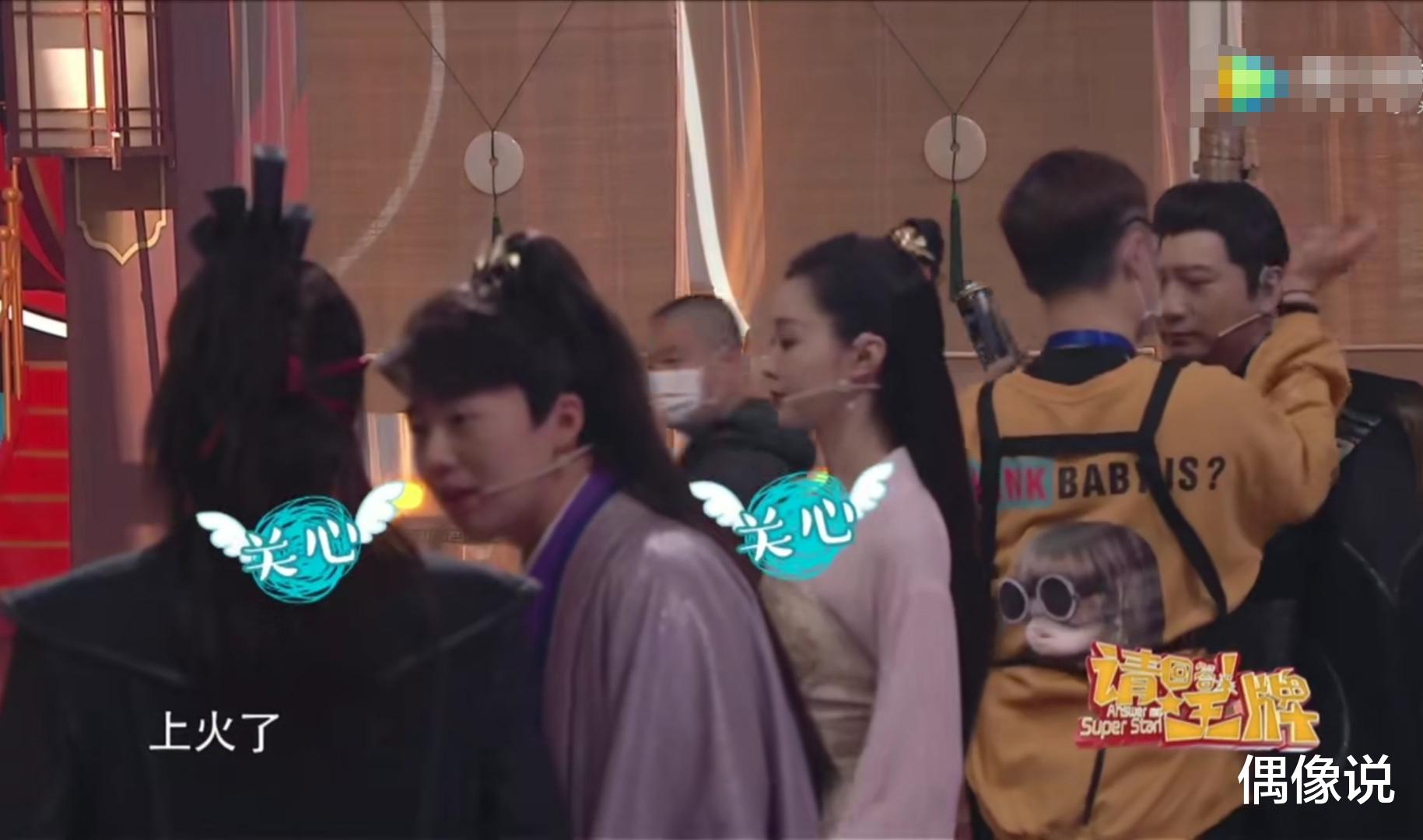 #华晨宇#郭麒麟主动加华晨宇好友，过程很轻松，令粉丝羡慕