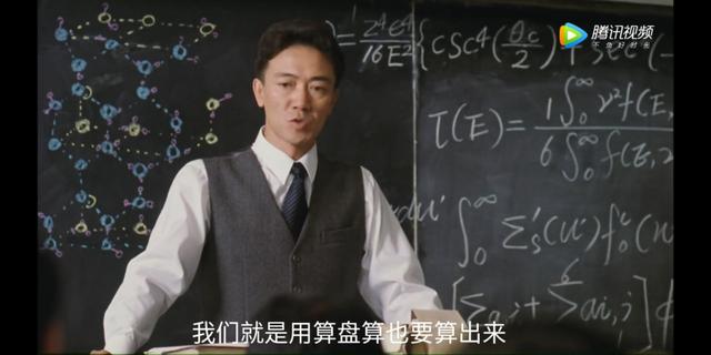 李雪健|主旋律电影不好看？20年前李雪健一句国骂，骂出豆瓣9.4的好电影