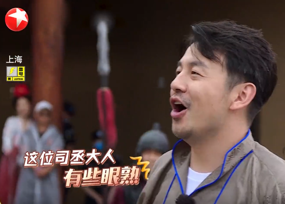 极限挑战|大反转？《极限挑战》口碑提升，这两位嘉宾居功至伟！