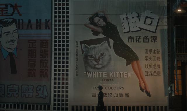 李易峰|《隐秘而伟大》首播！李易峰发福明显放下包袱，滤镜真实获好评