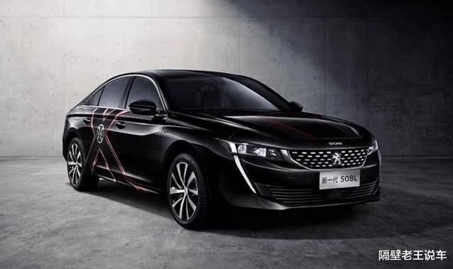 标致508：被冷落的B级好车，比雅阁漂亮10倍，油耗6L，可惜跌到14万却无人识货