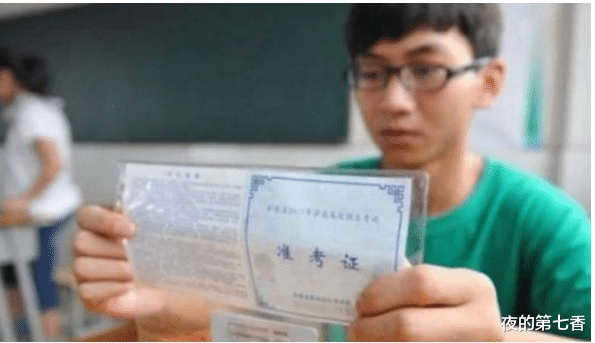 []那个高考估分627，结果却只考了335分的考生，将学校告上法庭后结果怎样？