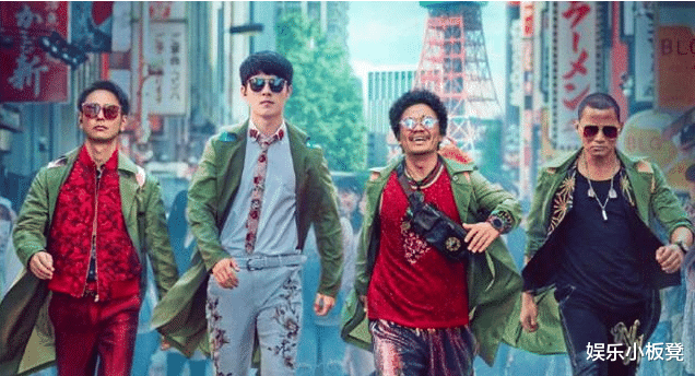陈思诚▲陈思诚透露《唐探3》上映时间,他还想赌,观众有得等了