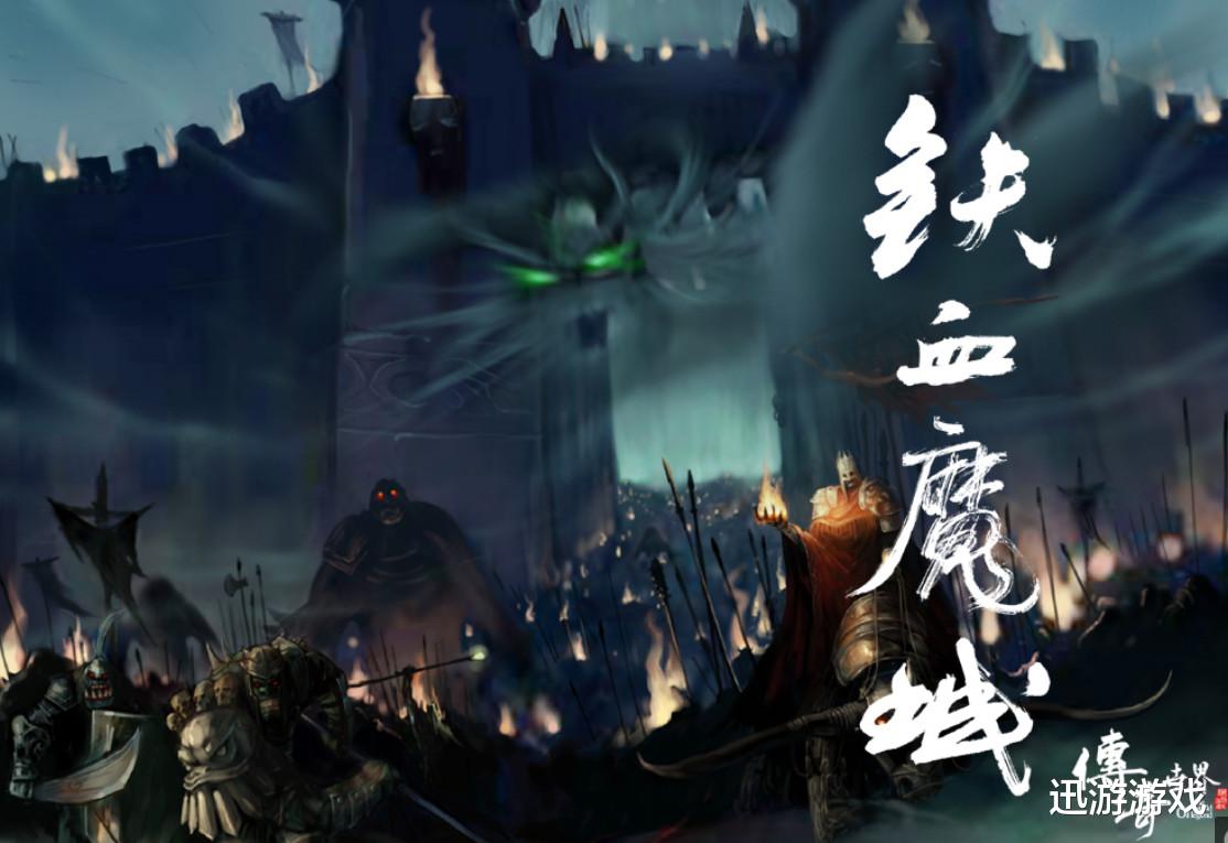 传奇世界|传奇世界十七年历史中叱咤风云的人物，他们就是一个时代的印记！