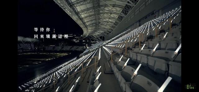 「演唱会」空无一人的五月天演唱会or大型撒狗粮现场（云演唱会）